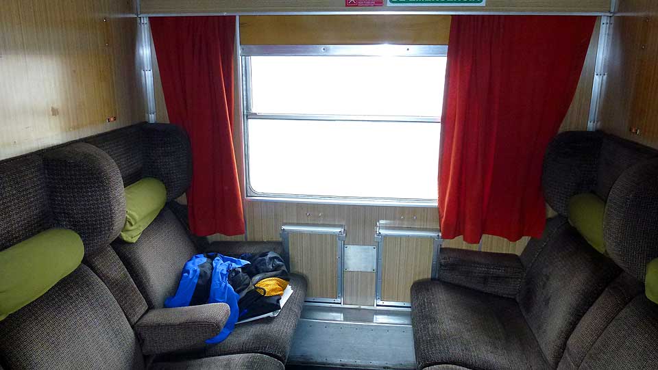 Interior tren-2